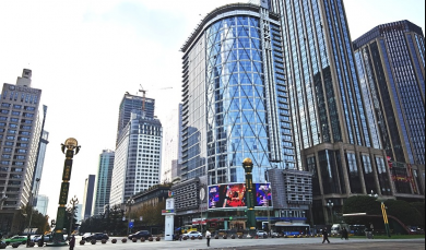 成都青羊区城市之心